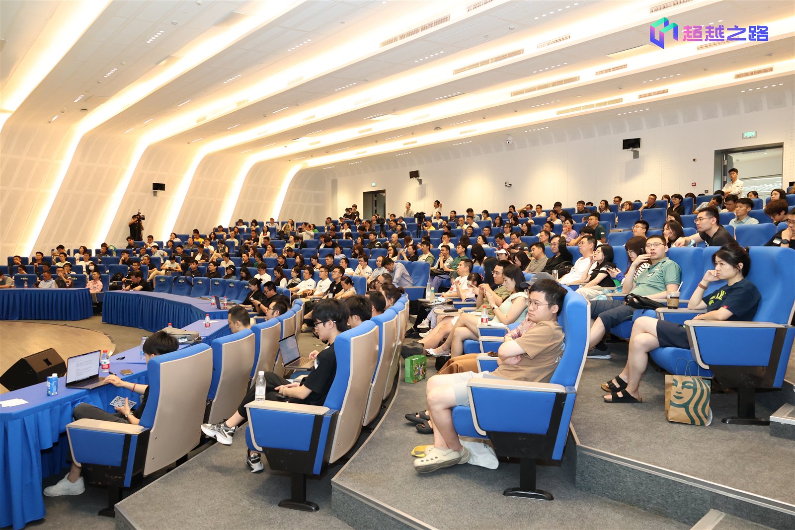 UP2025人生无限公司北京站观众席现场
